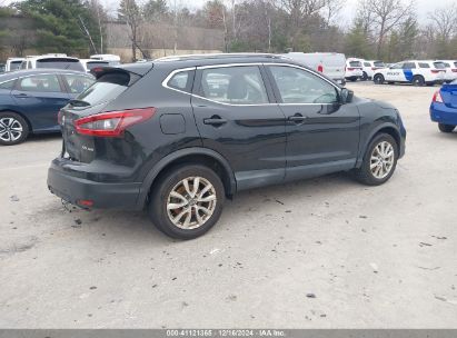 Lot #3056066257 2020 NISSAN ROGUE SPORT SV AWD XTRONIC CVT