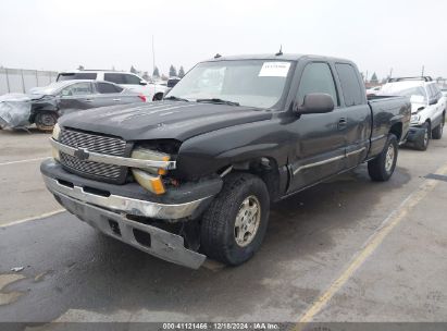 Lot #3053067852 2003 CHEVROLET SILVERADO 1500 LT