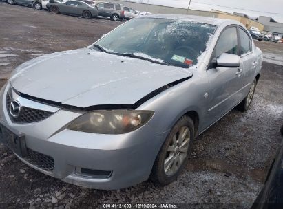 Lot #3046375322 2008 MAZDA MAZDA3 I