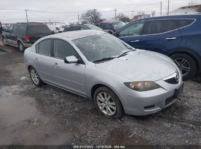 Lot #3046375322 2008 MAZDA MAZDA3 I