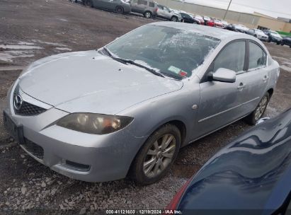 Lot #3046375322 2008 MAZDA MAZDA3 I