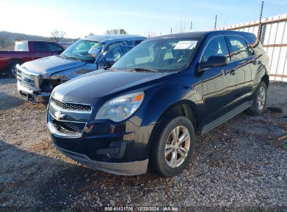 Lot #3035079532 2013 CHEVROLET EQUINOX LS