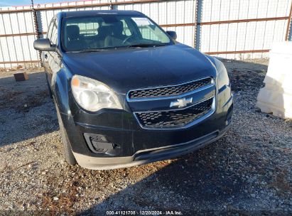 Lot #3035079532 2013 CHEVROLET EQUINOX LS