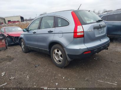 Lot #3034048842 2007 HONDA CR-V LX