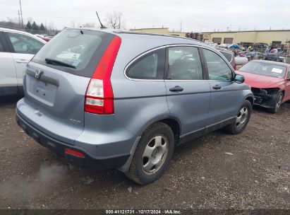 Lot #3034048842 2007 HONDA CR-V LX