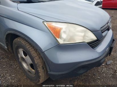 Lot #3034048842 2007 HONDA CR-V LX