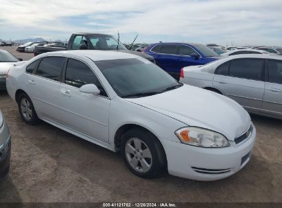 Lot #3047438476 2012 CHEVROLET IMPALA LT