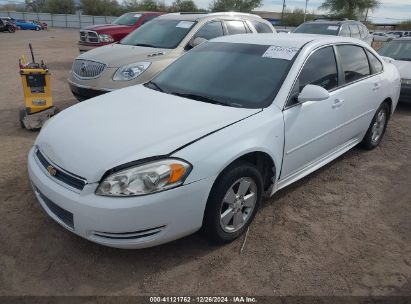 Lot #3047438476 2012 CHEVROLET IMPALA LT