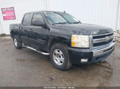 Lot #3034048830 2009 CHEVROLET SILVERADO 1500 LT