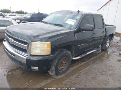 Lot #3034048830 2009 CHEVROLET SILVERADO 1500 LT