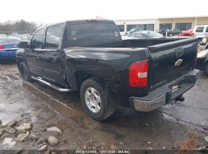 Lot #3034048830 2009 CHEVROLET SILVERADO 1500 LT