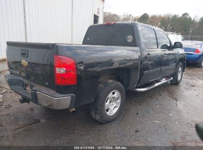 Lot #3034048830 2009 CHEVROLET SILVERADO 1500 LT