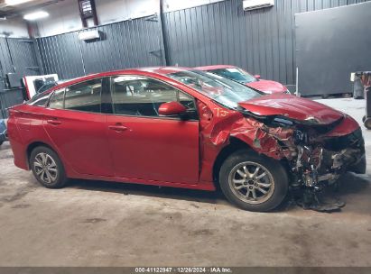 Lot #3042564714 2017 TOYOTA PRIUS PRIME PREMIUM