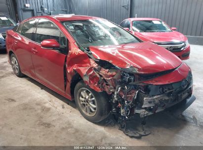 Lot #3042564714 2017 TOYOTA PRIUS PRIME PREMIUM