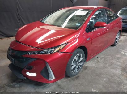 Lot #3042564714 2017 TOYOTA PRIUS PRIME PREMIUM