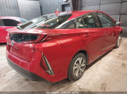 Lot #3042564714 2017 TOYOTA PRIUS PRIME PREMIUM