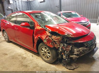 Lot #3042564714 2017 TOYOTA PRIUS PRIME PREMIUM