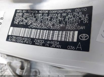 Lot #3051092096 2010 TOYOTA PRIUS III