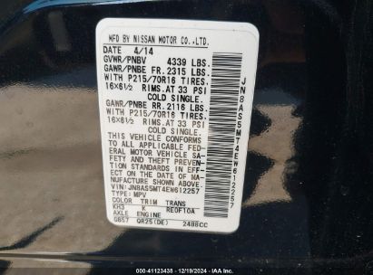 Lot #3050480854 2014 NISSAN ROGUE SELECT S