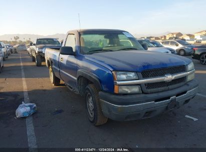 Lot #3053066318 2003 CHEVROLET SILVERADO 1500 WORK TRUCK