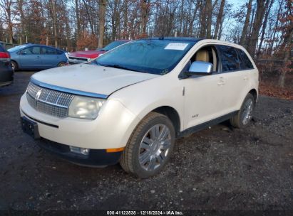 Lot #3046375307 2008 LINCOLN MKX