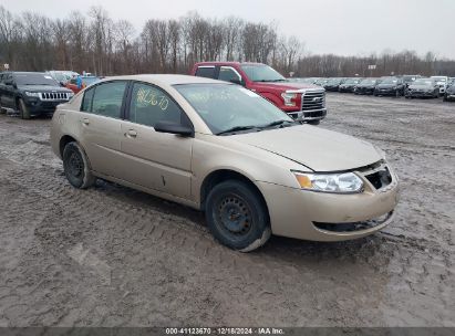 Lot #3037534840 2007 SATURN ION 2