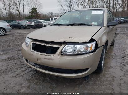 Lot #3037534840 2007 SATURN ION 2