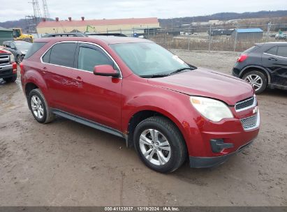 Lot #3051092075 2012 CHEVROLET EQUINOX 1LT