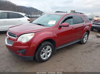 Lot #3051092075 2012 CHEVROLET EQUINOX 1LT