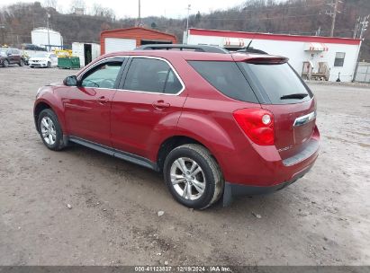 Lot #3051092075 2012 CHEVROLET EQUINOX 1LT