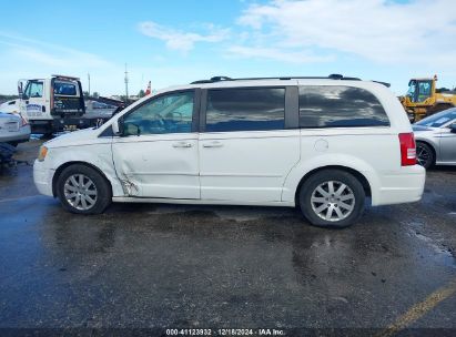 Lot #3048458663 2008 CHRYSLER TOWN & COUNTRY TOURING