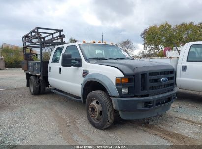 Lot #3056469457 2008 FORD F-450 CHASSIS LARIAT/XL/XLT