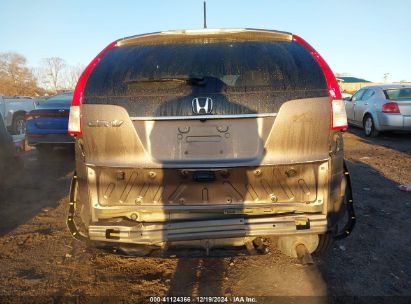 Lot #3051091853 2012 HONDA CR-V EX