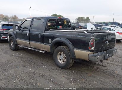 Lot #3057073508 2000 FORD F-250 LARIAT/XL/XLT