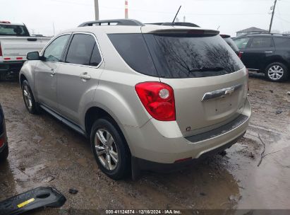 Lot #3034048742 2015 CHEVROLET EQUINOX 1LT