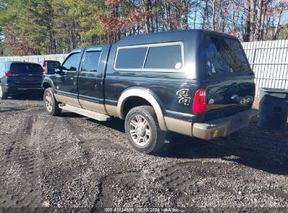 Lot #3051486903 2013 FORD F-250 LARIAT