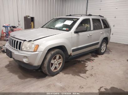 Lot #3042564658 2006 JEEP GRAND CHEROKEE LAREDO