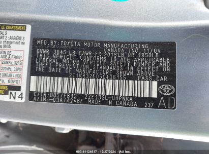 Lot #3051091824 2005 TOYOTA MATRIX XR