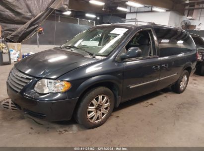 Lot #3042564654 2007 CHRYSLER TOWN & COUNTRY TOURING