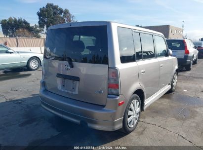 Lot #3037531954 2005 SCION XB