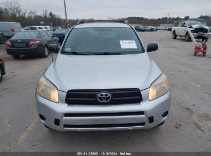 Lot #3034048713 2008 TOYOTA RAV4