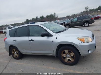 Lot #3034048713 2008 TOYOTA RAV4