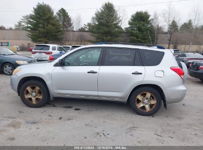 Lot #3034048713 2008 TOYOTA RAV4