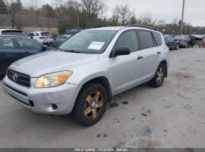 Lot #3034048713 2008 TOYOTA RAV4