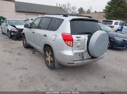 Lot #3034048713 2008 TOYOTA RAV4