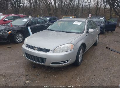 Lot #3032321466 2007 CHEVROLET IMPALA LT