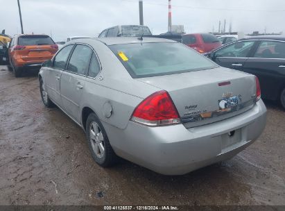 Lot #3032321466 2007 CHEVROLET IMPALA LT