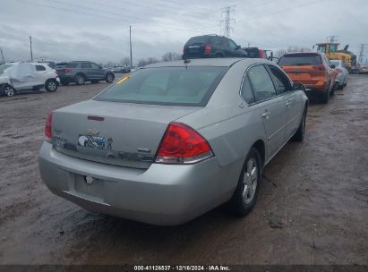 Lot #3032321466 2007 CHEVROLET IMPALA LT