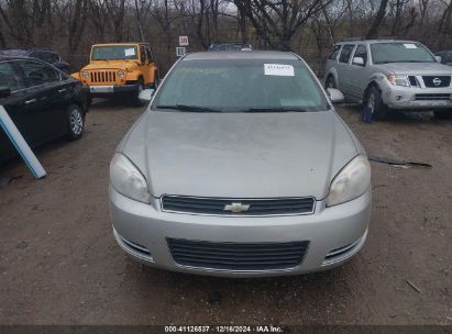 Lot #3032321466 2007 CHEVROLET IMPALA LT