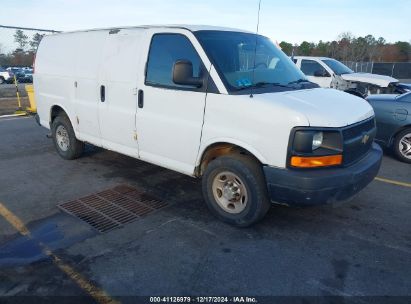 Lot #3046375705 2010 CHEVROLET EXPRESS 2500 WORK VAN